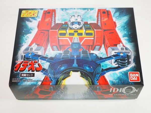 スーパーミニプラ 「イデオン -発動セット-」 レビュー