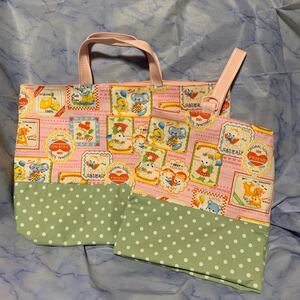 レッスンバッグ &上靴入れ ハンドメイド