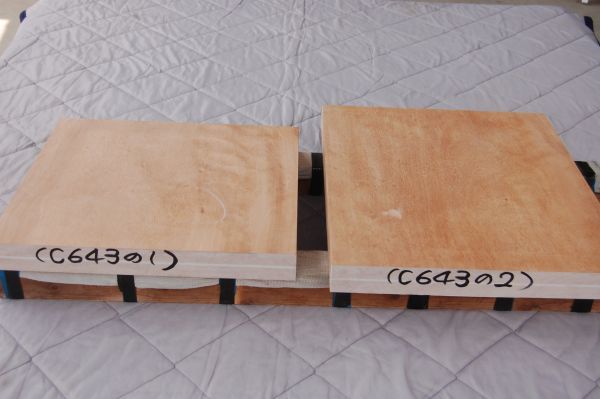 ボセ 角材 材木 1369×145×75 20年乾燥 新品-