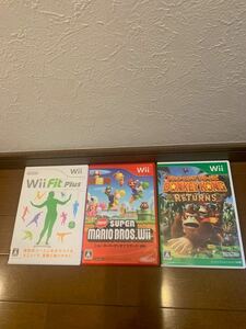 wii ソフト 3本セット