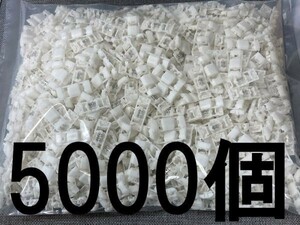 &lt;AMP Electro Tap White 5000 Pieces&gt; Бесплатная доставка Tyco Electronics подлинная 177766-1 Поиск) M259 4905034002593 C112WP1FKH