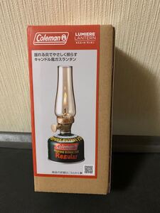 コールマン ランタン ルミエールランタン Coleman