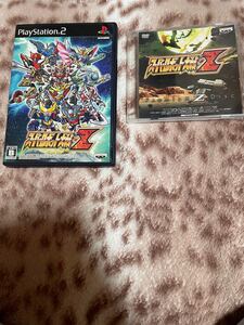スーパーロボット大戦Z 特典DVD付き