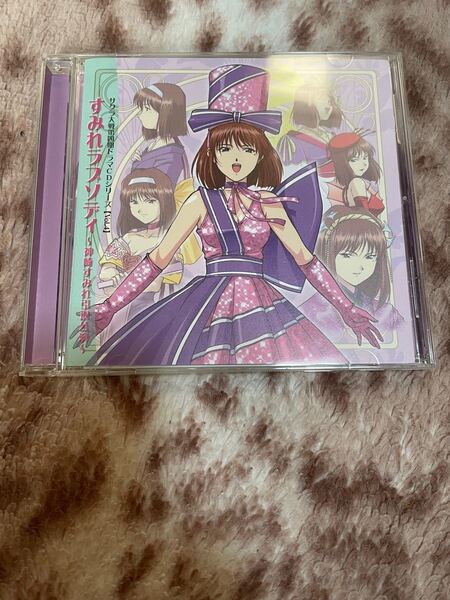 (CD) サクラ大戦 第四期ドラマCDシリーズ Vol.4 すみれラプソディ~神崎すみれ引退公演~ (管理:83596)