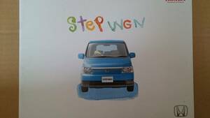  Honda Step WGN catalog 2002 year 5 month with price list .