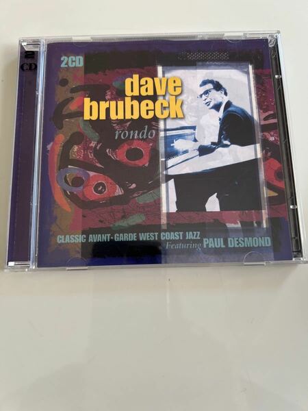 ディブ・ブルーベック2枚組CD