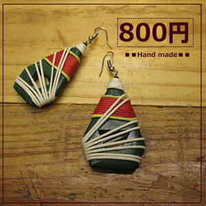 sp-183[800 jpy ~] super-discount * wood earrings * ethnic * green 