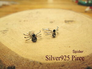 sp-5【シルバー925】ピアス ペア スパイダー 蜘蛛 ジルコニア付き ミニミニ Silver925