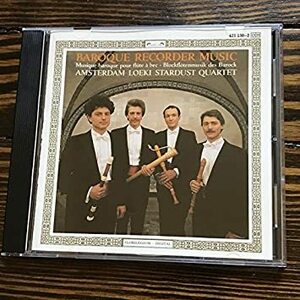 貴重廃盤 Amsterdam Loeki Stardust Quintet Baroque Recorder Music　バロックのリコーダーのアルバム。一糸乱れぬ超絶テクニック　