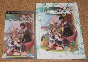 ◆ Новый ◆ PSP Shining Hearts + самый быстрый путеводитель по использованию книги