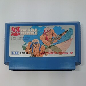 FCソフト 怒 ソフト単品