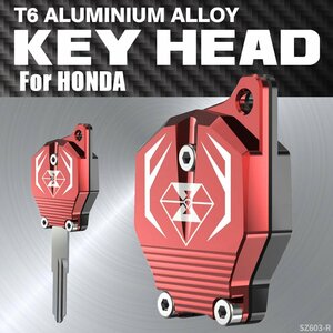  Honda car all-purpose key cover key head cover key case key CB190 etc. T6 aluminium CNC shaving (formation process during milling) red 1 piece SZ603-R