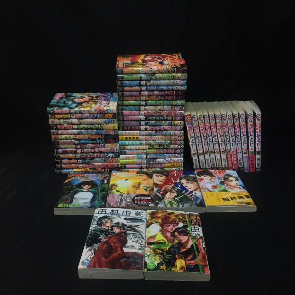 漫画 7seeds 35巻 外伝 計36冊 田村由美著 - rehda.com 漫画 7seeds 35巻 外伝 計36冊 田村由美著 - rehda.com