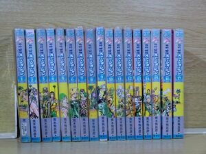 ヤフオク ジョジョ3部 全巻セット 漫画 コミック の落札相場 落札価格 ヤフオク ジョジョ3部 全巻セット 漫画 コミック の落札相場 落札価格
