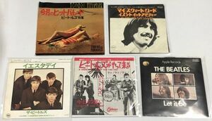 Beatles ビートルズ 関係 シングル ソノシート レコード セット