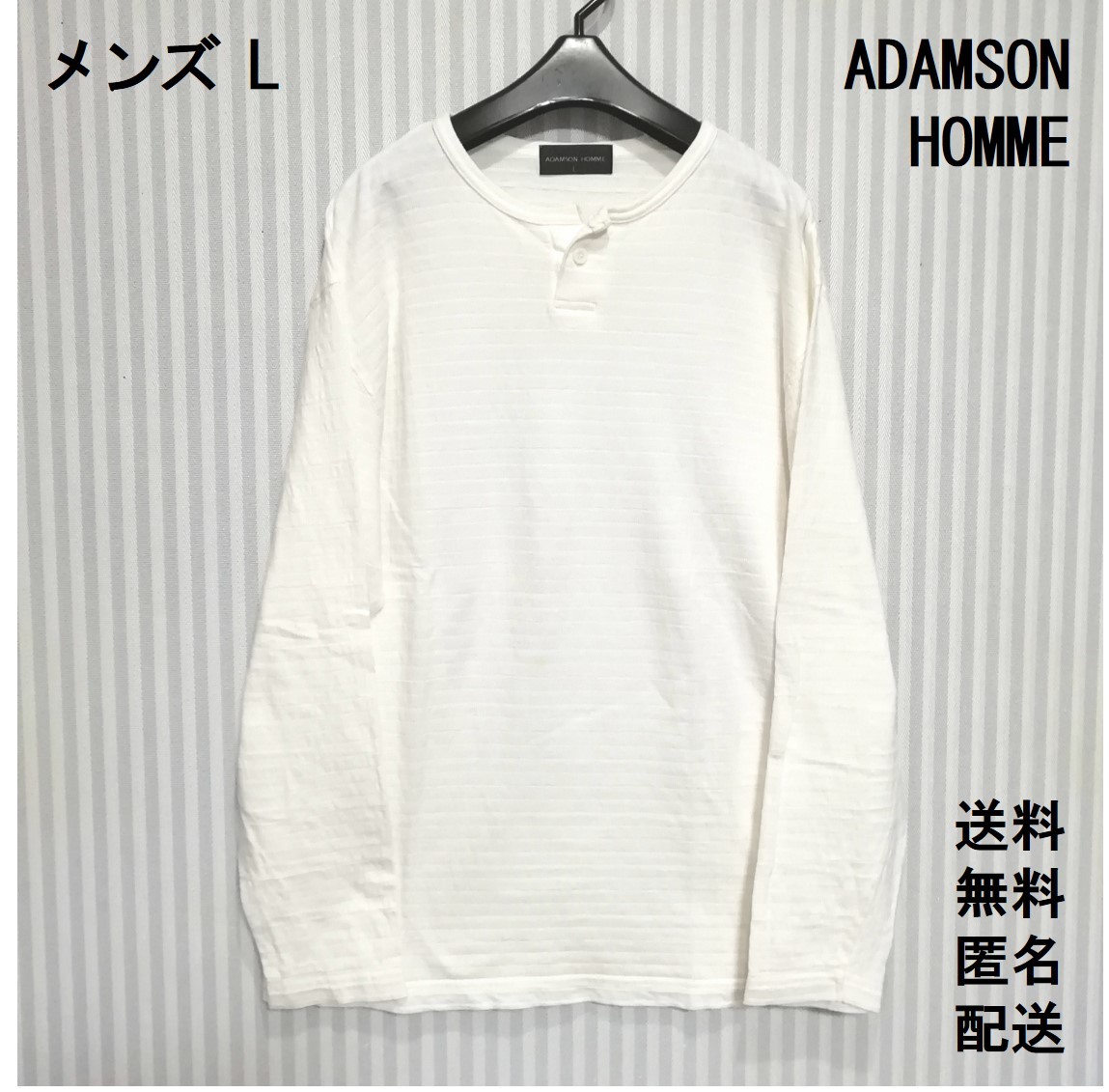 純正スタンドセット ADAMSON HOMME 半袖 ジップシャツ ジッパーシャツ 白 日本限定企画-ファッション,メンズファッション -  ekumudini.com