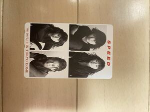 SPEEDコンサートライブ東京ドームツアー1998・テレホンカード50度数・未使用