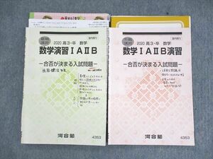 河合塾 生田の値段と価格推移は 5件の売買情報を集計した河合塾 生田の価格や価値の推移データを公開