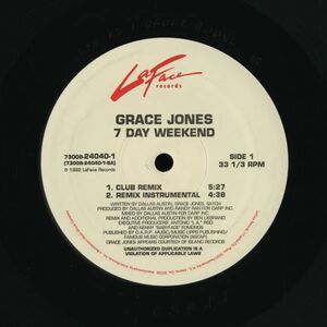 試聴 Grace Jones - 7 Day Weekend [12inch] LaFace Records US 1992 House