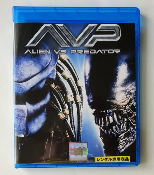 BLU-RAY ★ エイリアンVS.プレデター AVP ALIEN vs PREDATOR (2004) ランス・ヘンリクセン ★ ブルーレイ レンタル落ち