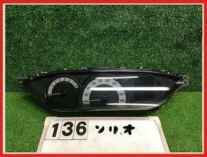 【送料無料】MA36S ソリオ バンディット HV 前期 純正 スピード メーター 走行14万キロ 34102-81PK0/81PK1