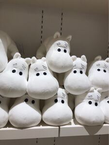 ムーミンバレーパーク限定 ナーバスムーミン