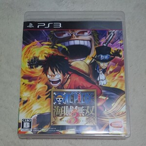 「ワンピース海賊無双3」 PS3ソフト