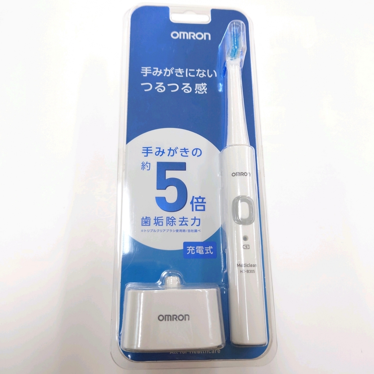 ヤフオク! -オムロン音波式電動歯ブラシの中古品・新品・未使用品一覧