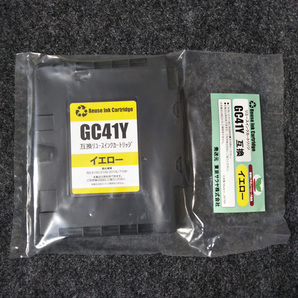 未使用 GC41 互換 インク カートリッジ 2色セット マゼンタ イエロー GC41M GC41Y 東京サラヤ 現状渡しの画像3