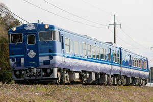 鉄道 デジ 写真 画像 JR西日本 観光列車 キロ47形 あめつち 1