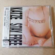 完売品 新品未開封 限定盤「KATZE 6枚セット＋特典DVD」BLIND STAY FREE LOVE IS HERE Good Time Bad Times GOD SAVE THE ROCK'N ROLL CD_画像7