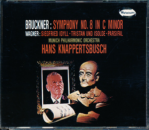 Westminster初期盤　ブルックナー：交響曲No.8、ワーグナー：管弦楽曲集　クナッパーツブッシュ　2CD