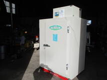 65 Off 送料無料 大崎発 サワフジ 中古 保冷庫 型式不明 農業機械 農業 花 園芸 43 384 Www Firefreeze Com 65 Off 送料無料 大崎発 サワフジ 中古 保冷庫 型式不明 農業機械 農業 花 園芸 43 384 Www Firefreeze Com