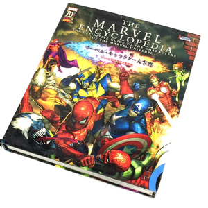 ヤフオク Marvel 映画 テレビ アート エンターテインメント の落札相場 落札価格 ヤフオク Marvel 映画 テレビ アート エンターテインメント の落札相場 落札価格