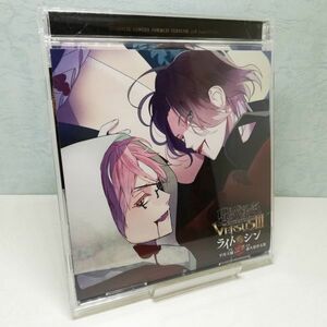 【即決/送料込400円】DIABOLIK LOVERS ドS吸血CD VERSUSIII Vol.2 ライトVSシン/平川大輔/鳥海浩輔/ディアラバ