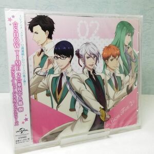 【即決/送料込300円】SHOW TIME 2 華桜会&鳳 樹 スタミュ ミュージカルソングシリーズ★未開封・破損有