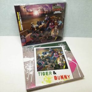 【即決/送料込1280円】TIGER&BUNNY オリジナルサウンドトラック★スリーブケース付き＆CD未開封