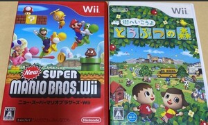 Wii New スーパーマリオブラザーズ＋Wiiと街へいこうよ どうぶつの森　動作確認済み送料無料