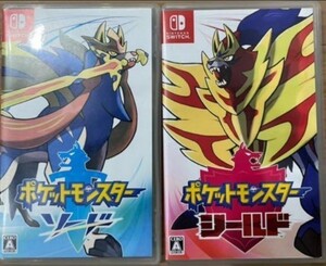 switch ポケットモンスターソード+ポケットモンスターシールド動作確認済み送料無料