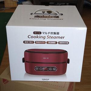 【新品.未使用品】SY-110 ソウイ コンパクト マルチ 炊飯器 1合 ミニ炊飯器 小型レッド