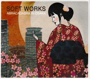 Soft Works ソフト・ワークス (Featuring Allan Holdsworth) - Abracadabra In Osaka 二枚組CD