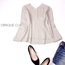 ☆☆ 美品 ワールド OPAQUE.CLIP オぺークドットクリップ ☆☆ ゆったり可愛い コットンストレッチ ニット プルオーバー S 春 合物 22A02_画像1