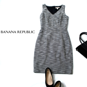 ☆☆ 美品 Banana Republicバナナ・リパブリック ☆☆ 綺麗め コクーンシルエット コットン ワンピース 0号 春 夏 NATU1