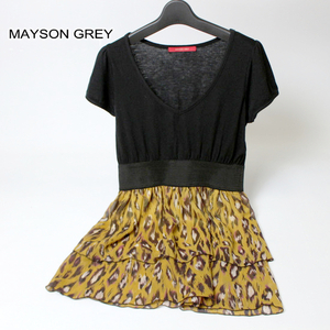 美品 MAYSON GREYメイソングレイ 可愛い シフォン 段フリル ストレッチ チュニック 2号 19E05