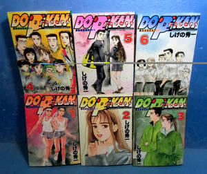 Do P Kanの値段と価格推移は 21件の売買情報を集計したdo P Kanの価格や価値の推移データを公開 Do P Kanの値段と価格推移は 21件の売買情報を集計したdo P Kanの価格や価値の推移データを公開