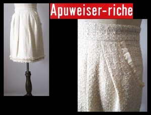 【041-35】Apuweiser-richeアプワイザーリッシェ★新品ミニタイトスカート/サイズ1