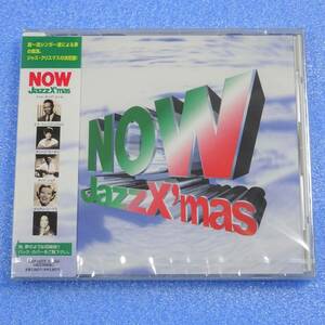 CD　NOW JAZZ X'MAS【シールド未開封品】1997年　ナット・キング・コール、エラ・フィッツジェラルド、ディーン・マーチン、ダイナ・ショア