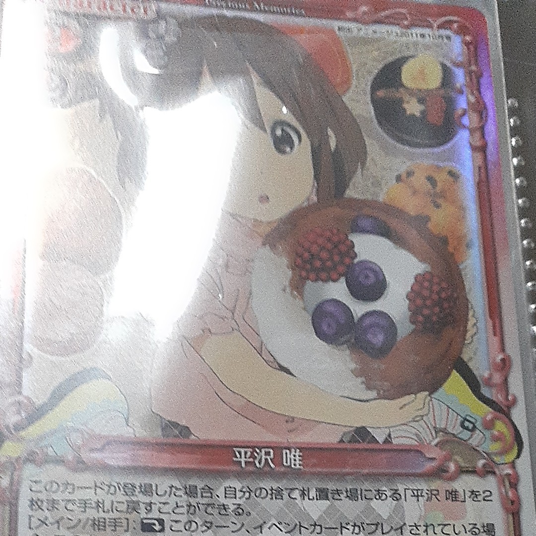 最終値下げ プレメモ 直筆サイン 01-006b ゆの ハート( 阿澄佳奈さん