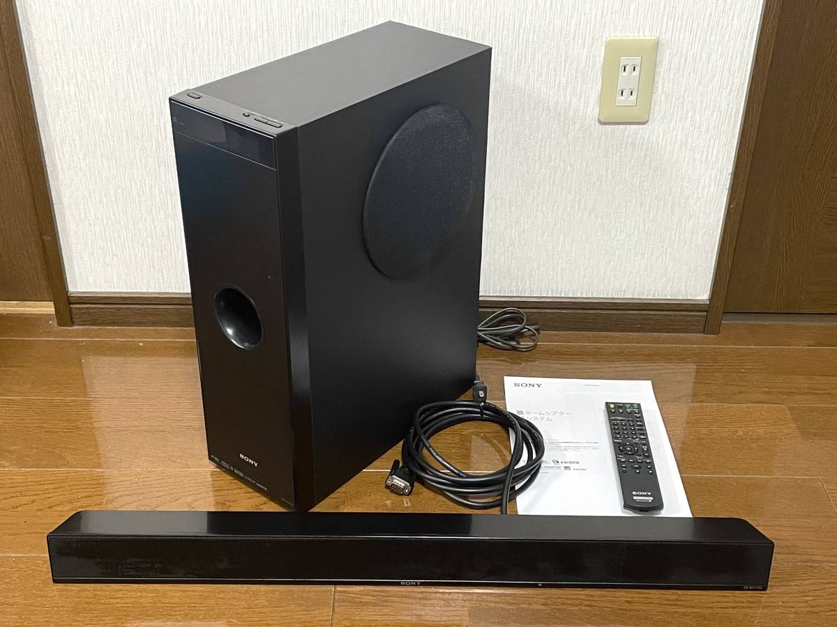 正規店仕入れの 未使用品!ソニー サウンドバー (サブ HT-G700 3.1ch