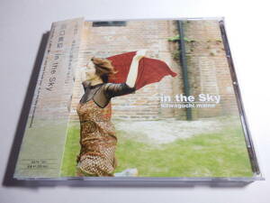 CD/ポップス/川口真稻 - In The Sky/作詞.作曲:Mica/川口真稻:very very thank-you/川口真稻:落日に願う/川口真稲 - In The Sky